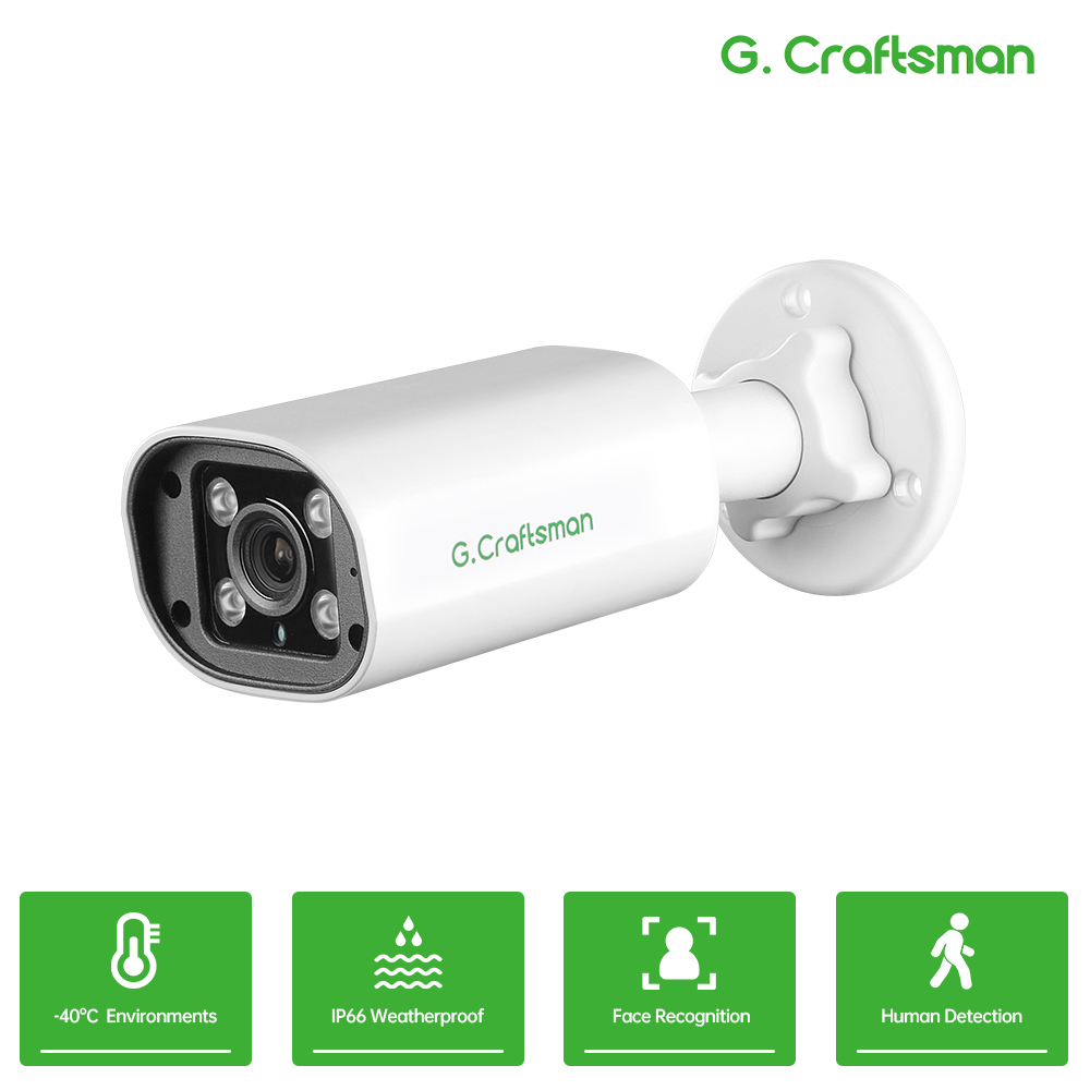Home Security Camera - C GC PB 4MP POE IP