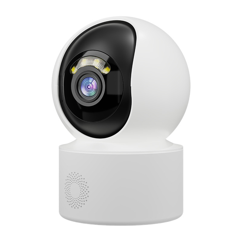 Home Security Camera - 5MP 1944P Carecam APP Wireless PTZ